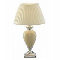 Купить Настольная лампа Arte Lamp Lovely A5199LT-1WH