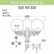 Купить Уличный фонарь Fumagalli Ricu Bisso/G250 3L G25.157.S30.BYE27