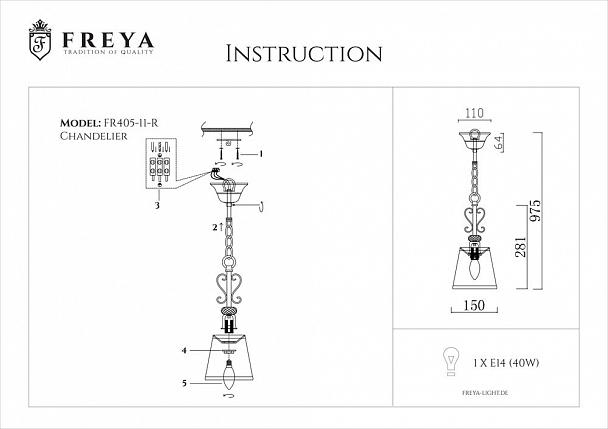 Купить Подвесной светильник Freya Driana FR2405-PL-01-BZ