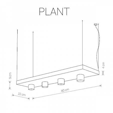 Купить Подвесной светильник Nowodvorski Plant 9382