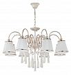 Купить Потолочная люстра Crystal Lux OFELIA SP-PL8 WHITE