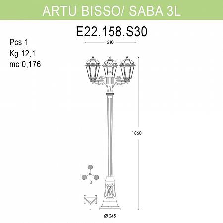 Купить Уличный фонарь Fumagalli Artu Bisso/Saba 3L K22.158.S30.BXF1R