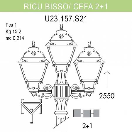 Купить Уличный фонарь Fumagalli Ricu Bisso/Cefa 2+1 U23.157.S21.AXF1R