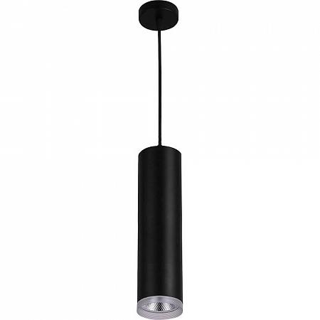 Купить Подвесной светодиодный светильник Feron HL533 32494
