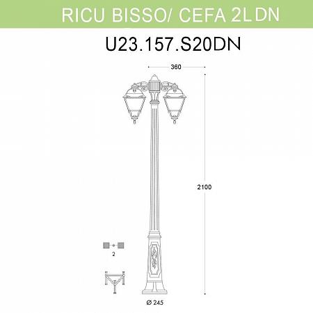 Купить Уличный фонарь Fumagalli Ricu Bisso/Cefa 2L Dn U23.157.S20.BXF1RDN