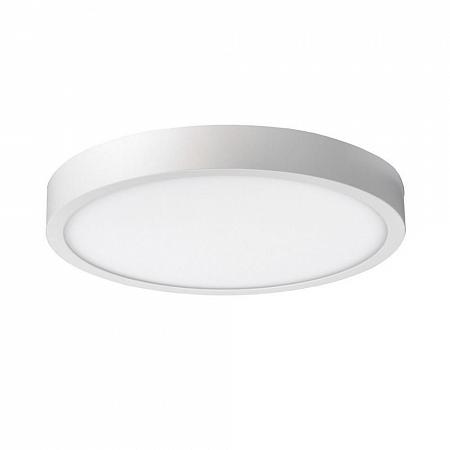 Купить Потолочный светодиодный светильник Crystal Lux CLT 523C170 WH