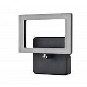 Купить Бра Vele Luce Retta VL7112W01