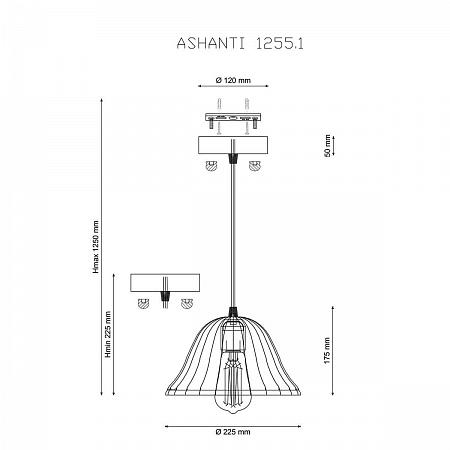 Купить Подвесной светильник Lucia Tucci Ashanti 1255.1