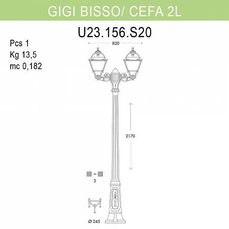 Купить Уличный фонарь Fumagalli Gigi Bisso/Cefa 2L U23.156.S20.AYF1R