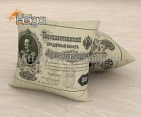 Купить Античная банкнота арт.ТФП3546 (45х45-1шт) фотоподушка (подушка Оксфорд ТФП)