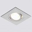 Купить Встраиваемый светильник Ambrella light Classic A601 W