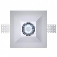 Купить Встраиваемый светильник AveLight AVVS-002