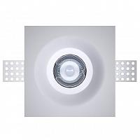 Купить Встраиваемый светильник AveLight AVVS-003