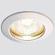 Купить Встраиваемый светильник Ambrella light Classic 863A SS