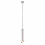 Купить Подвесной светильник Arte Lamp Pilon-Silver A1536SP-1WH