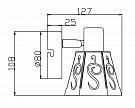 Купить Спот Rivoli Notabile 7005-701