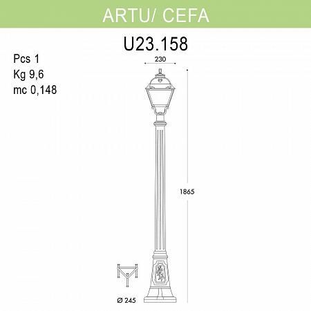 Купить Уличный фонарь Fumagalli Artu/Cefa U23.158.000.BXF1R