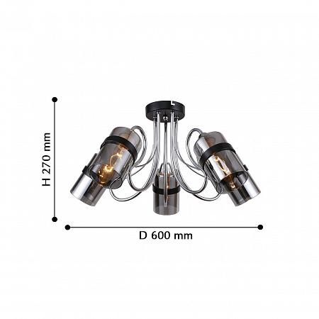 Купить Потолочная люстра F-Promo Affable 2351-5U