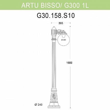 Купить Уличный фонарь Fumagalli Artu Bisso/G300 1L G30.158.S10.BYE27