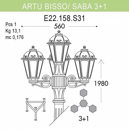 Купить Уличный фонарь Fumagalli Artu Bisso/Saba 3+1 K22.158.S31.BYF1R