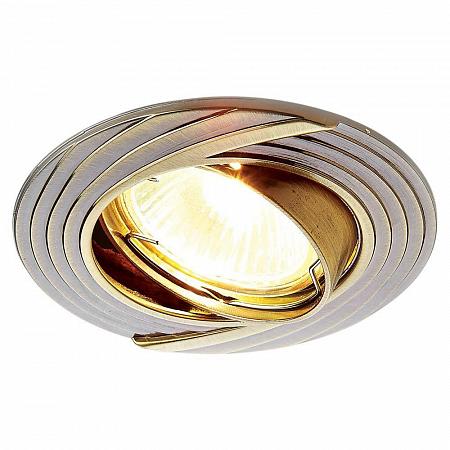 Купить Встраиваемый светильник Ambrella light Classic 722 SB