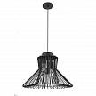 Купить Подвесной светильник Vele Luce Alberto VL5032P03