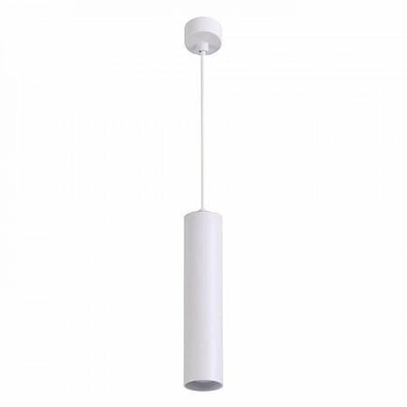 Купить Подвесной светильник Arte Lamp Sirius A1524SP-1WH