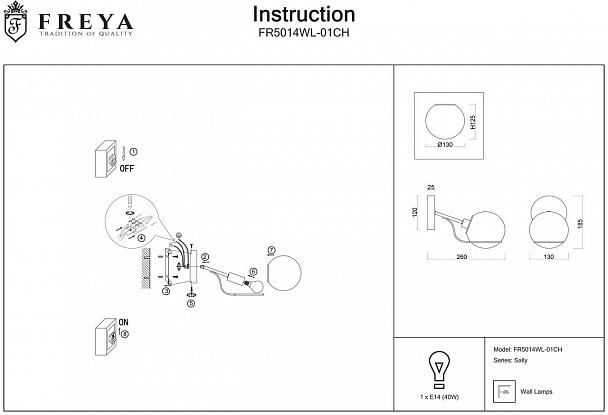 Купить Бра Freya Sally FR5014WL-01CH