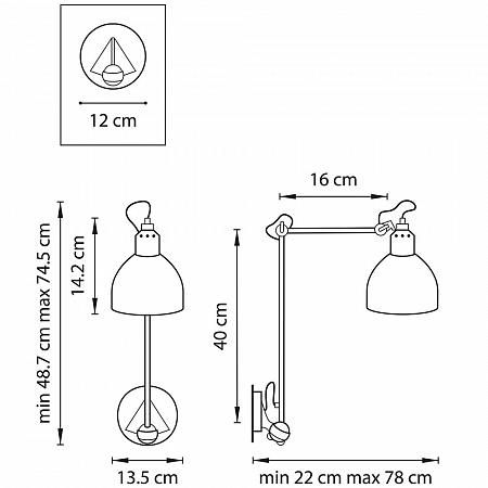 Купить Спот Lightstar Loft 865617