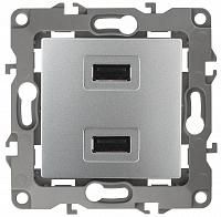 Купить Устройство зарядное USB ЭРА 12 5V-2,1A 12-4110-03