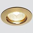 Купить Встраиваемый светильник Ambrella light Classic 863A SB