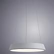 Купить Подвесной светодиодный светильник Arte Lamp A6240SP-1WH