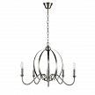 Купить Подвесная люстра Vele Luce Artemis VL4115P05